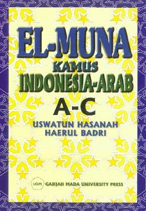 El-Muna: Kamus Indonesia Arab