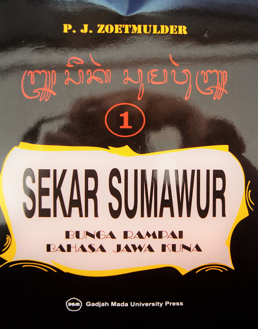 Sekar Sumawur: Bunga Rampai Bahasa Jawa…