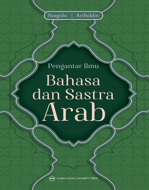 Pengantar Ilmu Bahasa dan Sastra Arab