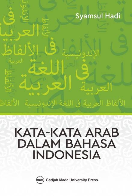 Kamus Jamak Taksir Arab  Indonesia UGM PRESS Badan 